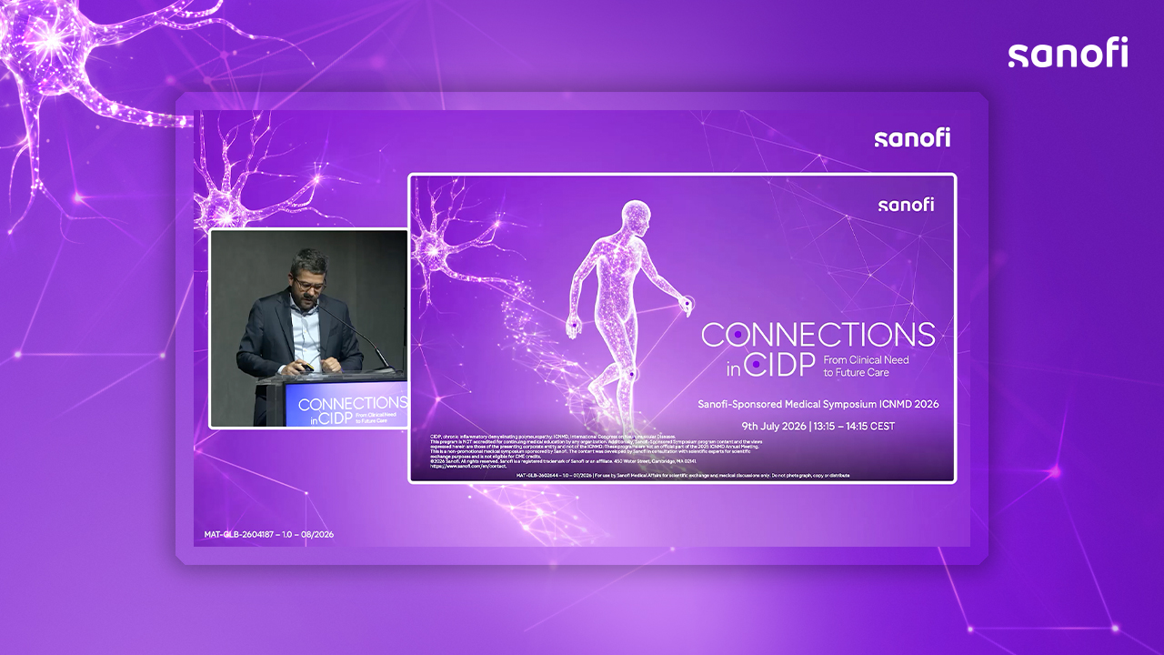 ICNMD 2026 - Connections in CIDP